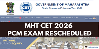 MHT CET 2026 PCM Dates Revised Due to Exam Clash; City Intimation Slip Updated
